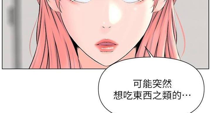 第36话136
