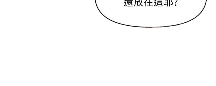第34话12