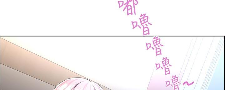 第7话54