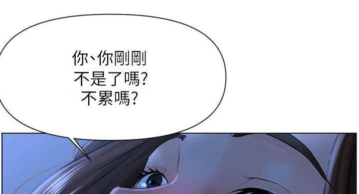 第36话97
