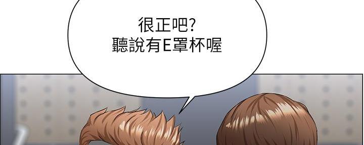 第3话60