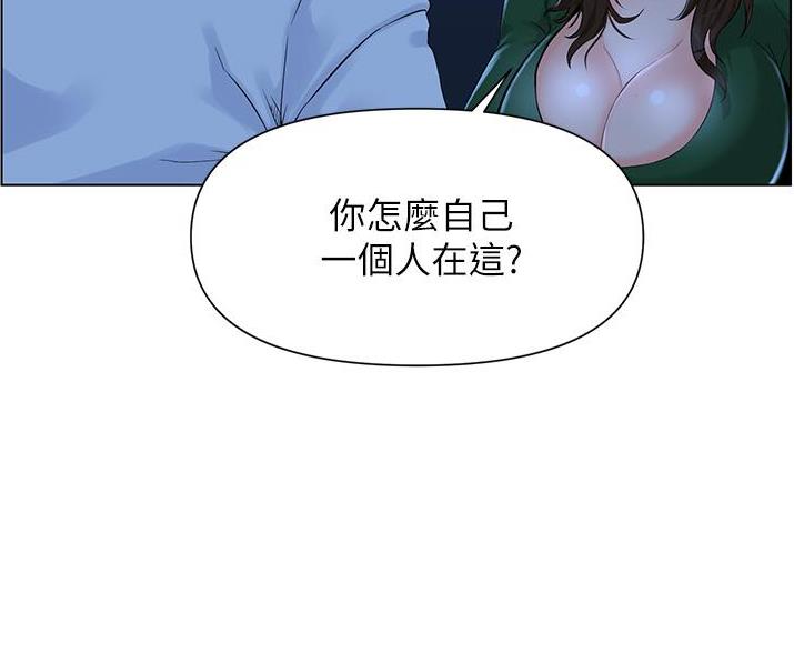 第41话63
