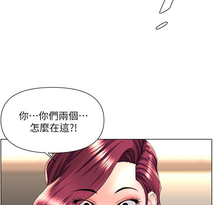 第46话48