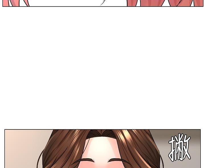 第88话39