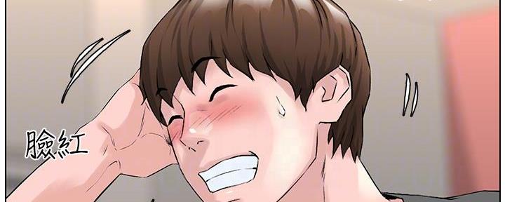 第30话18