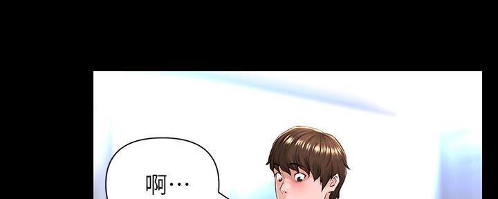 第10话99