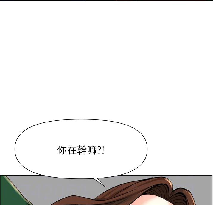 第45话40