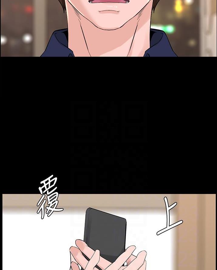 第69话17
