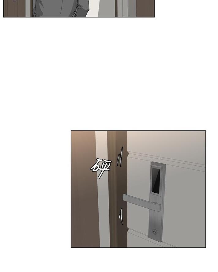 第63话5