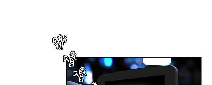 第17话9