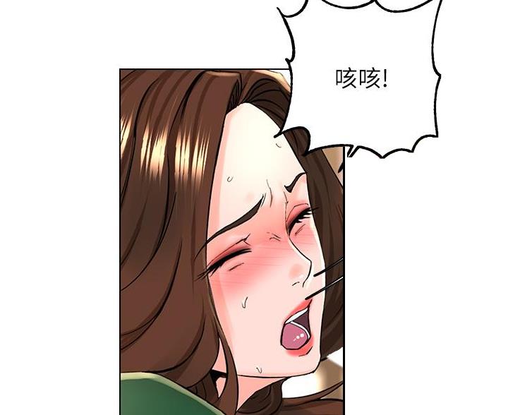 第44话67