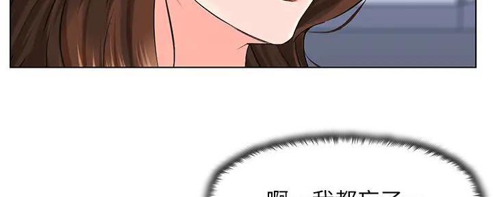 第21话40