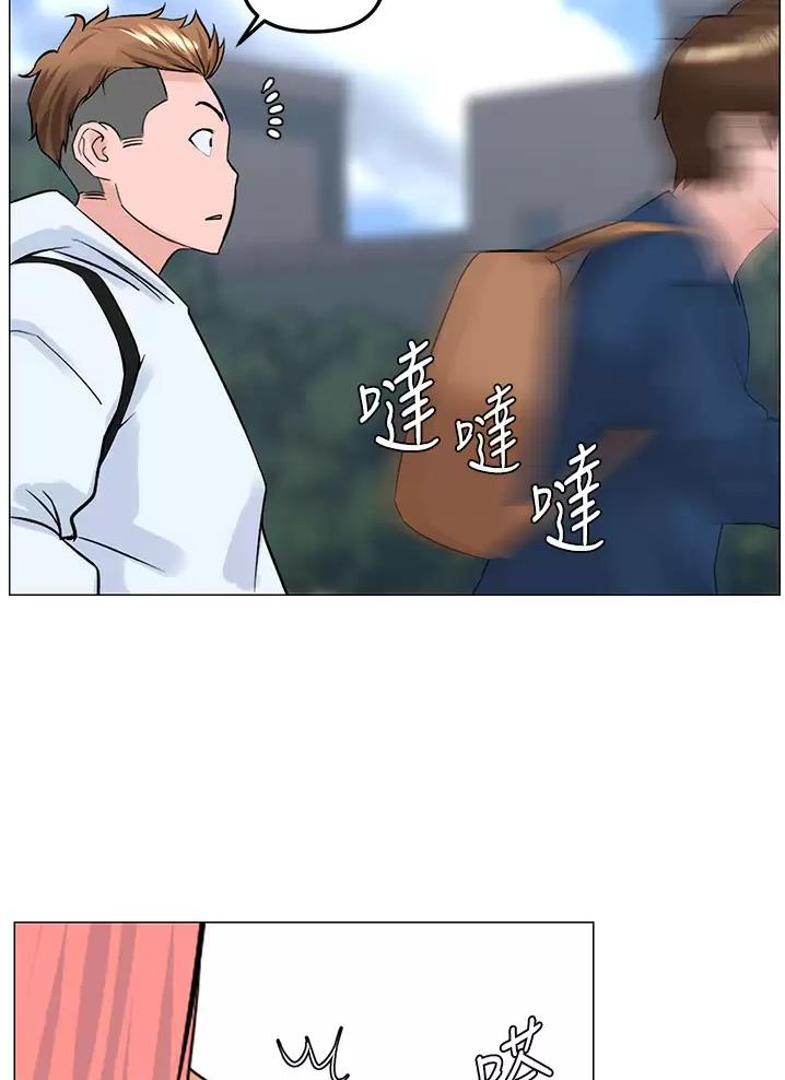 第115话11