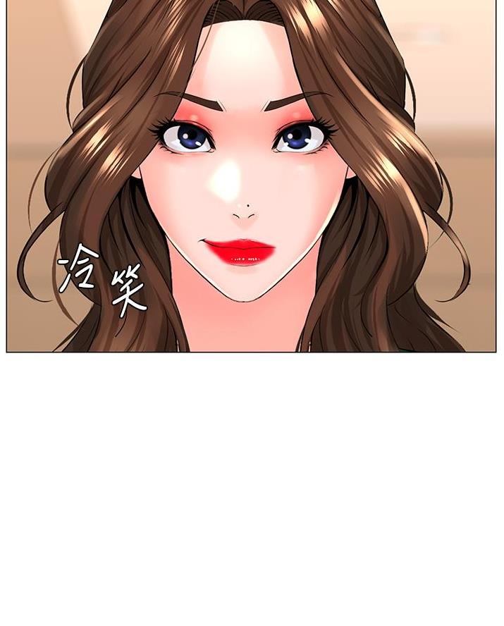 第70话24