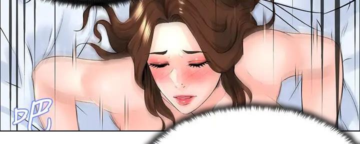 第21话91