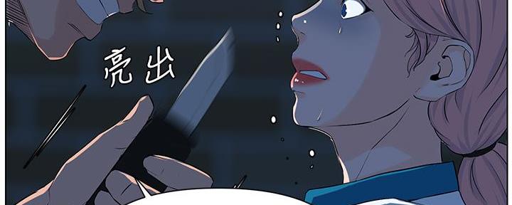 第12话87