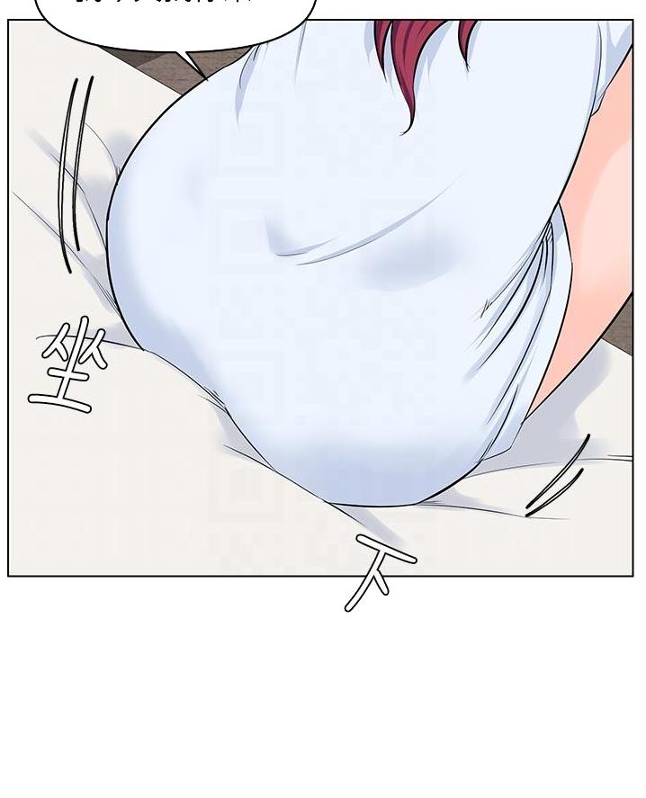 第60话20