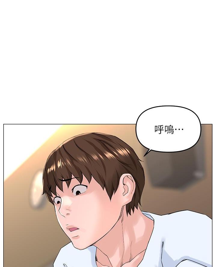第69话27