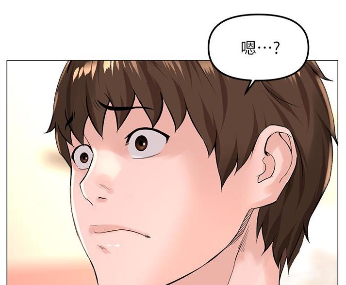 第83话21