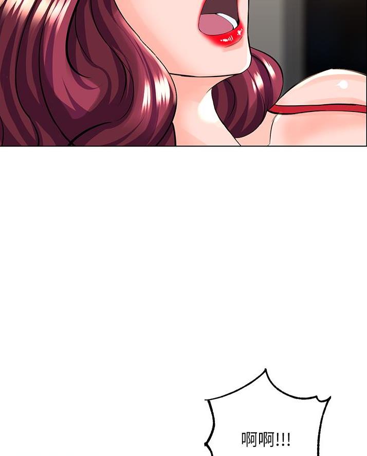 第53话55