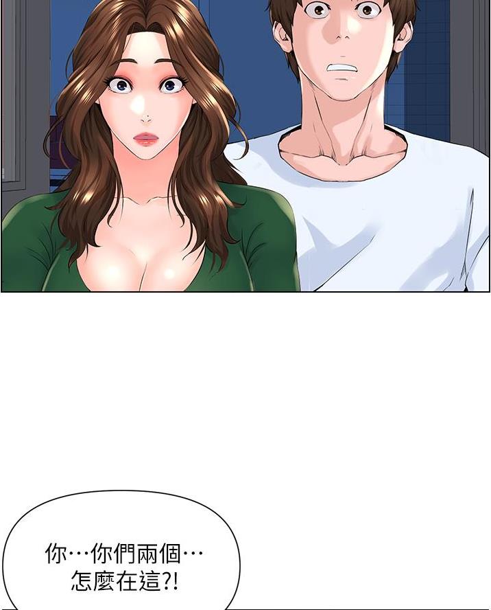 第47话25