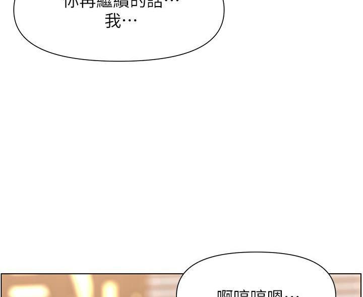 第44话28