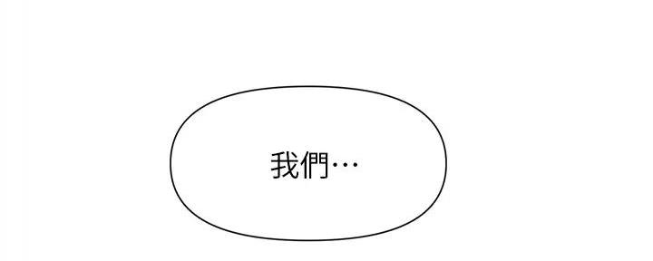 第16话92