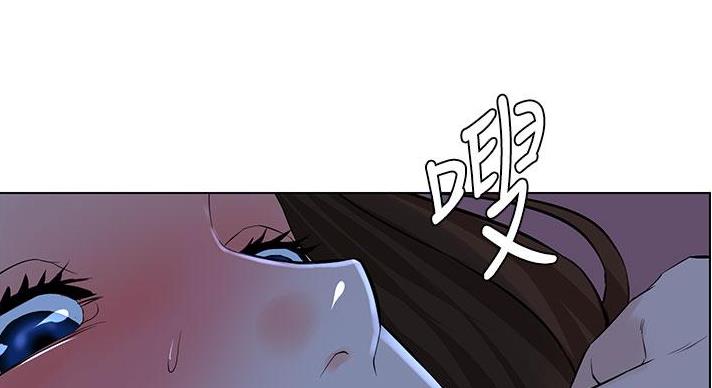 第37话66