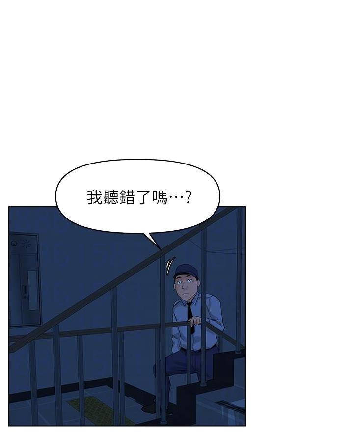 第65话14