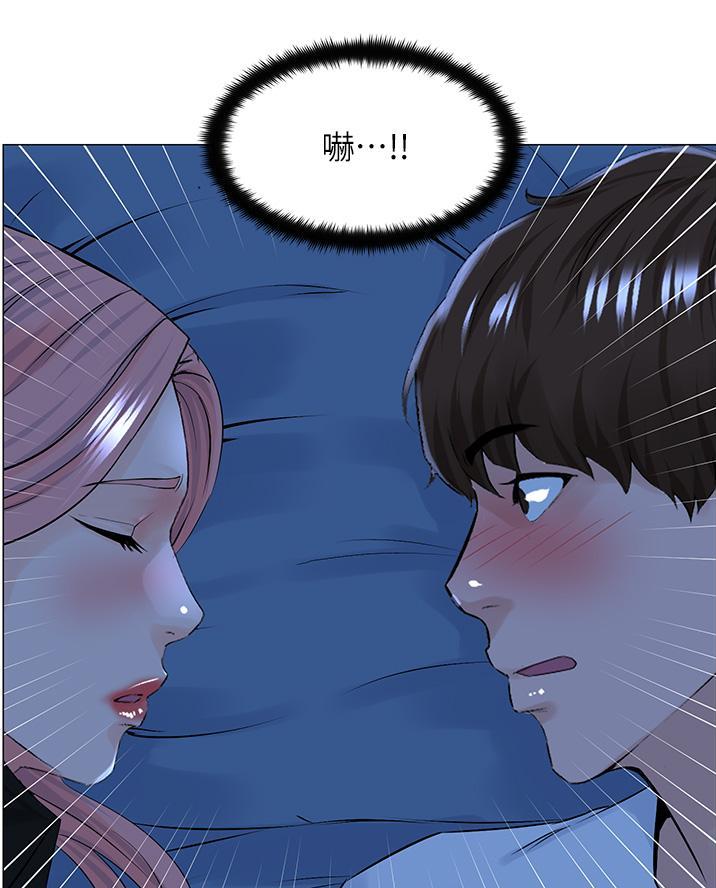 第72话34