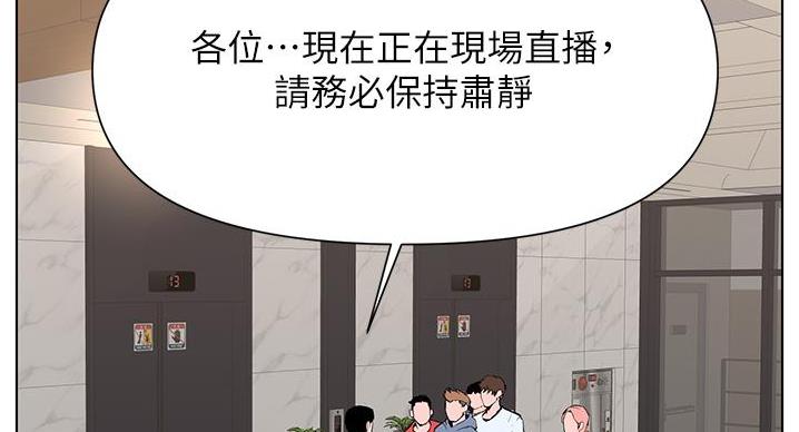 第39话93