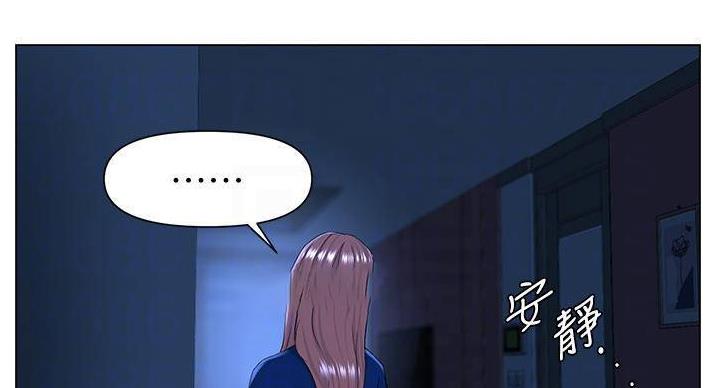 第36话12