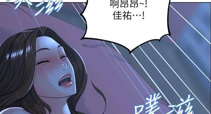 第36话143