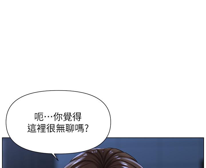 第42话25