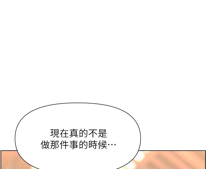 第44话0