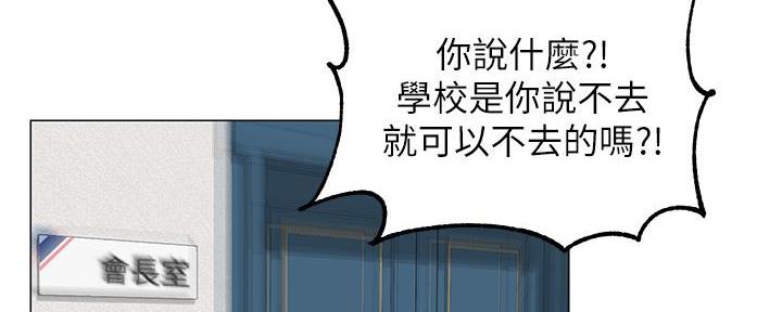 第1话25