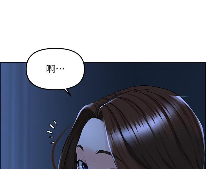 第80话7