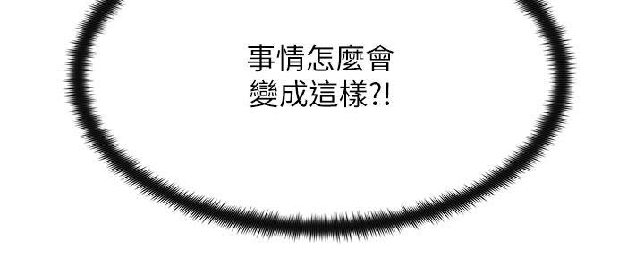 第13话118