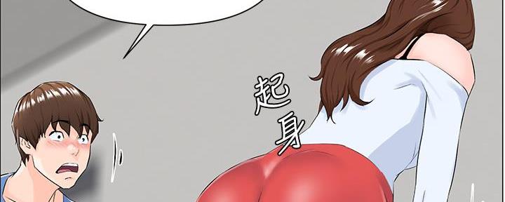 第2话117