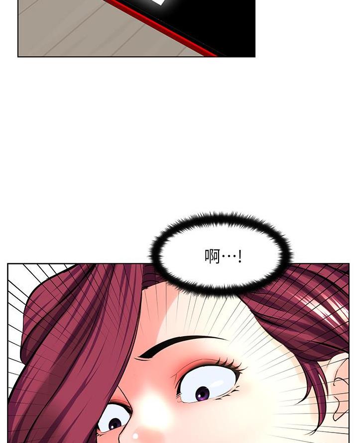第66话15