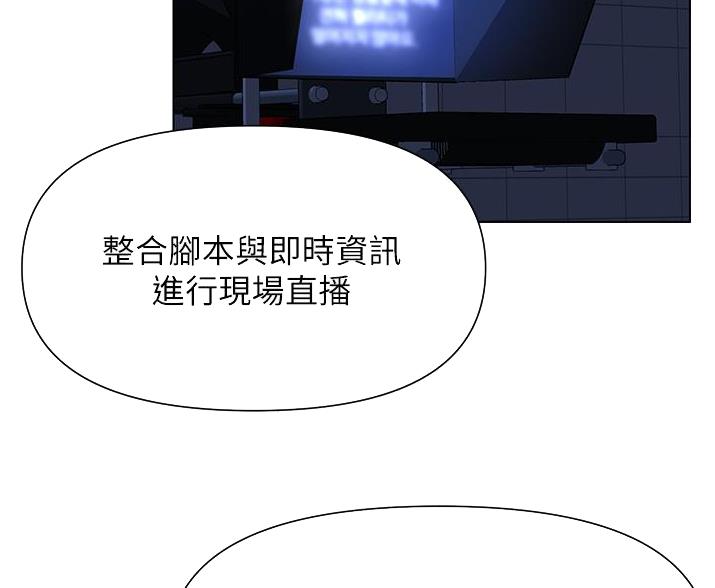 第40话17