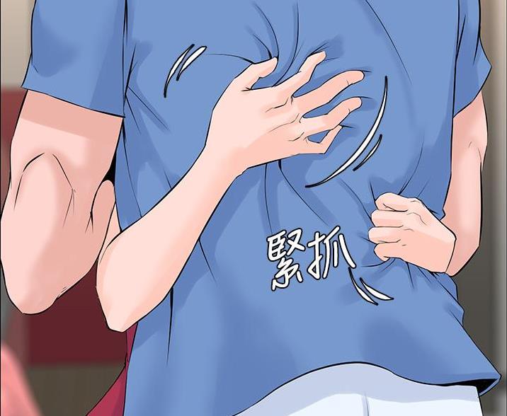 第81话73