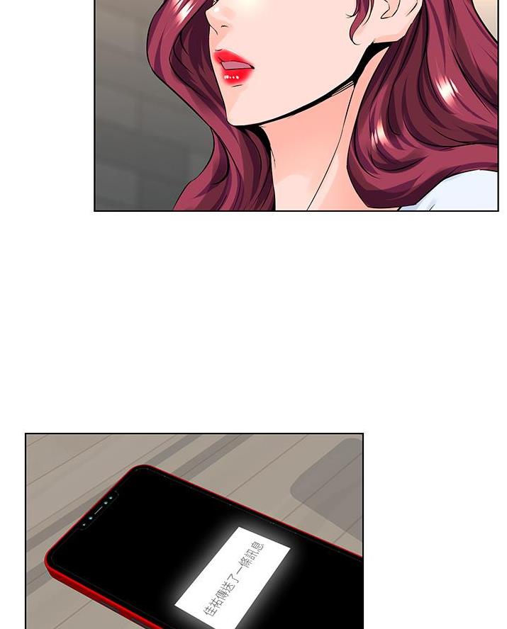 第66话14