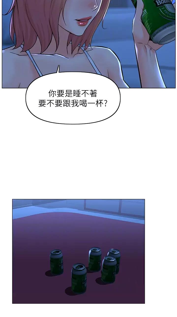 第120话20