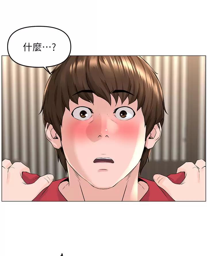 第100话9