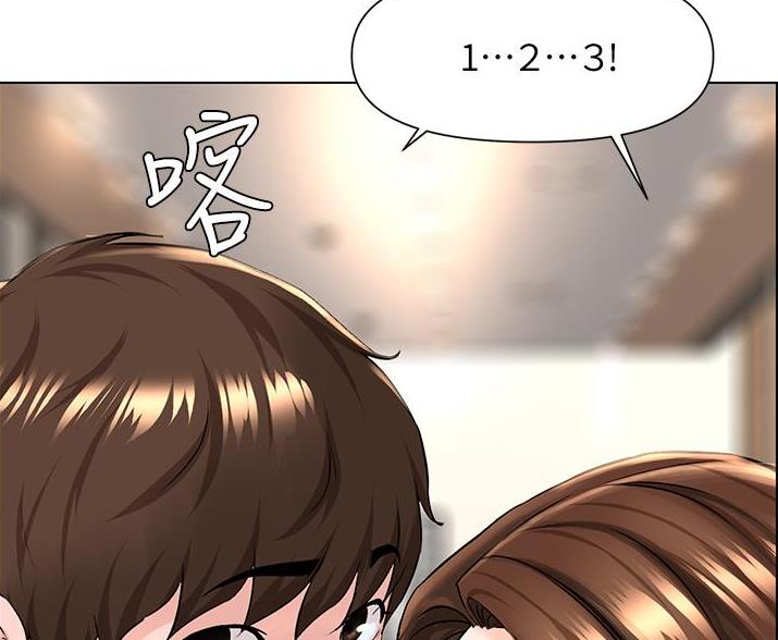 第41话5