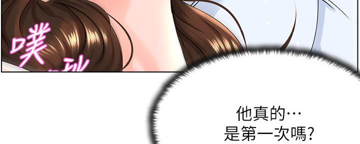第22话57