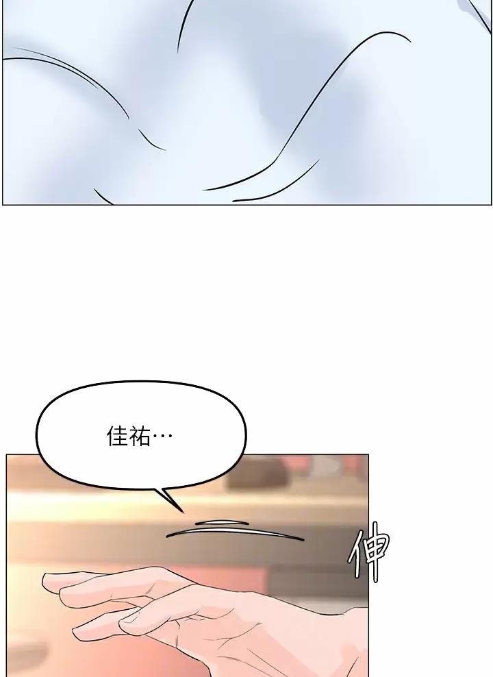 第106话19