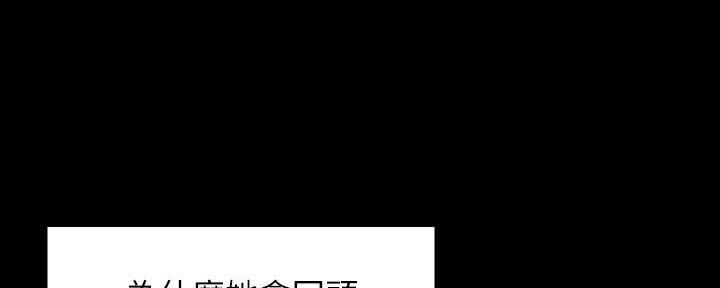 第10话39