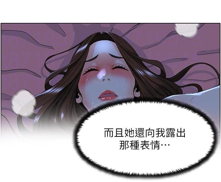 第40话27